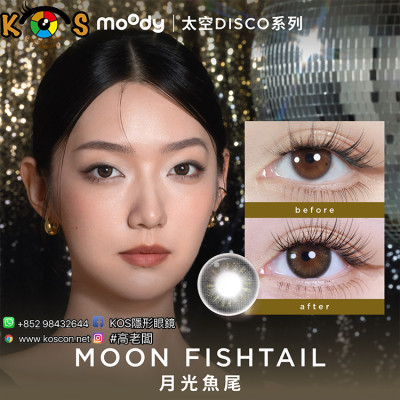 moody 1 Day Cosmo Disco Moon Fishtail Black 月光魚尾 moody 1 Day Cosmo Disco Moon Fishtail Black 月光魚尾